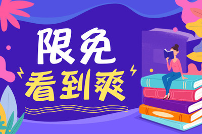 中国驻菲律宾大使馆关于启用新的领事业务咨询邮箱的通知